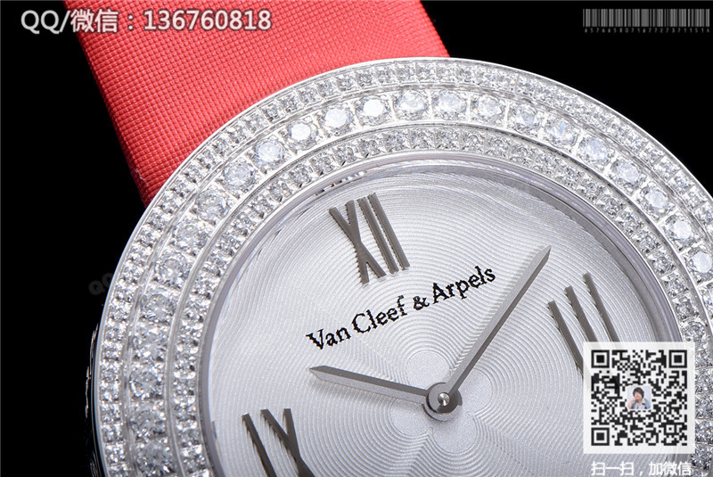 高仿梵克雅宝手表-CHARMS系列VCARM95300腕表